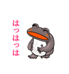 かえるのつゆ子さんの挨拶＆日常会話（個別スタンプ：8）