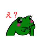 かえるのつゆ子さんの挨拶＆日常会話（個別スタンプ：12）