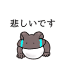 かえるのつゆ子さんの挨拶＆日常会話（個別スタンプ：16）