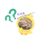 ヒロキだよ②（個別スタンプ：7）