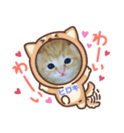 ヒロキだよ②（個別スタンプ：10）