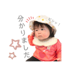 つむたんスタンプ0歳♡Vol.2（個別スタンプ：1）