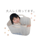 つむたんスタンプ0歳♡Vol.2（個別スタンプ：5）