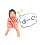 つむたんスタンプ0歳♡Vol.2（個別スタンプ：8）