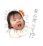 つむたんスタンプ0歳♡Vol.2（個別スタンプ：9）