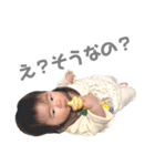 つむたんスタンプ0歳♡Vol.2（個別スタンプ：10）