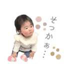 つむたんスタンプ0歳♡Vol.2（個別スタンプ：18）