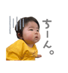 つむたんスタンプ0歳♡Vol.2（個別スタンプ：19）