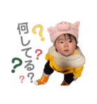 つむたんスタンプ0歳♡Vol.2（個別スタンプ：20）