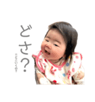 つむたんスタンプ0歳♡Vol.2（個別スタンプ：21）