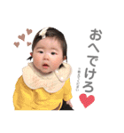 つむたんスタンプ0歳♡Vol.2（個別スタンプ：22）
