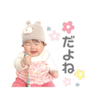 つむたんスタンプ0歳♡Vol.2（個別スタンプ：27）