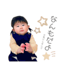 つむたんスタンプ0歳♡Vol.2（個別スタンプ：32）