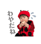 つむたんスタンプ0歳♡Vol.2（個別スタンプ：34）