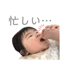 つむたんスタンプ0歳♡Vol.2（個別スタンプ：39）