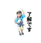 かのあ  1（個別スタンプ：17）