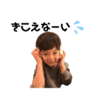 かのあ  1（個別スタンプ：40）