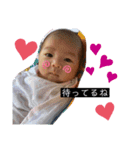 ぺぺこことあまる①（個別スタンプ：5）