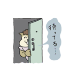 圧強めのリスの母さん（個別スタンプ：8）