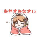桜馬トウカLINEスタンプ1（個別スタンプ：1）