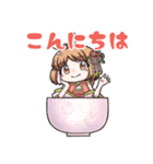 桜馬トウカLINEスタンプ1（個別スタンプ：3）