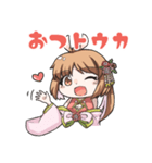 桜馬トウカLINEスタンプ1（個別スタンプ：5）