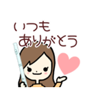 フルート大好きガール 2（個別スタンプ：5）
