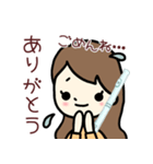フルート大好きガール 2（個別スタンプ：6）