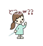 フルート大好きガール 2（個別スタンプ：15）