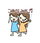 フルート大好きガール 2（個別スタンプ：16）