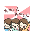フルート大好きガール 2（個別スタンプ：19）