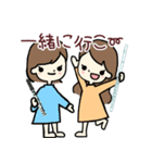 フルート大好きガール 2（個別スタンプ：20）