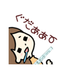 フルート大好きガール 2（個別スタンプ：27）