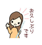 フルート大好きガール 2（個別スタンプ：30）