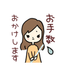 フルート大好きガール 2（個別スタンプ：31）