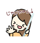 フルート大好きガール 2（個別スタンプ：37）