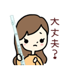 フルート大好きガール 2（個別スタンプ：38）
