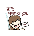 フルート大好きガール 2（個別スタンプ：40）