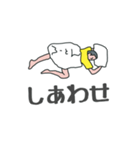 ずっと眠たいスタンプ（個別スタンプ：12）