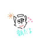 ちょいメンズ（個別スタンプ：1）