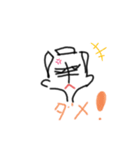 ちょいメンズ（個別スタンプ：2）