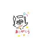 ちょいメンズ（個別スタンプ：4）