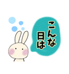 梅雨入りです！（個別スタンプ：2）