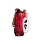 姫しか勝たん♡（個別スタンプ：13）