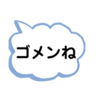 デカ文字で会話しよう！白地版（個別スタンプ：21）