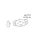 毛がげんき（個別スタンプ：1）