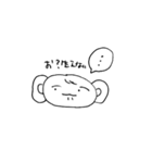 毛がげんき（個別スタンプ：2）
