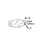毛がげんき（個別スタンプ：3）
