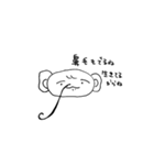 毛がげんき（個別スタンプ：5）
