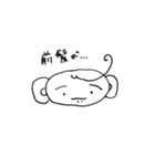 毛がげんき（個別スタンプ：7）